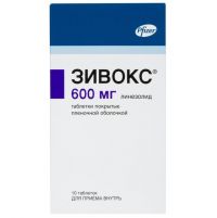 Зивокс 600мг таб.п/об.пл. №10 (PFIZER PHARMACEUTICALS LLC_2)