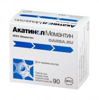 Акатинол мемантин 10мг таб. №90 (ROTTENDORF PHARMA GMBH/ MERZ PHARMA GMBH & CO_2)