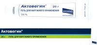 Актовегин 20% 20г гель №1 (NYCOMED GMBH)