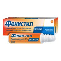 Фенистил 0.1% 8мл эмульс.д/пр.наружн. №1 фл. (GSK CONSUMER HEALTH S.A._2)