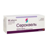 Сероквель 25мг таб.п/об.пл. №60 (ASTRAZENECA PHARMACEUTICAL CO LTD/ASTRAZENECA UK LTD)