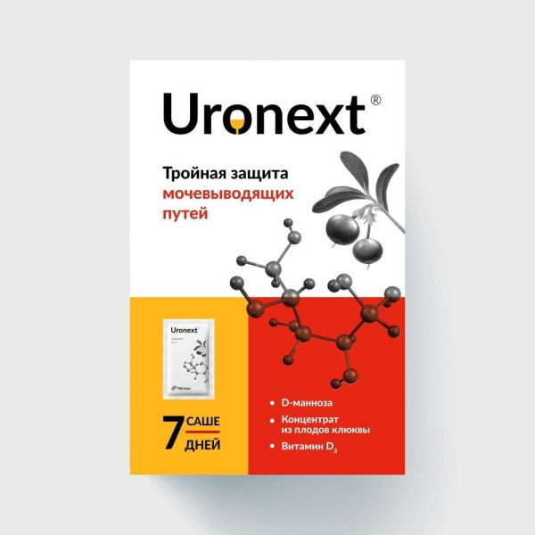 Уронекст 2,6г пор.д/р-ра д/пр.внутр. №7 саше