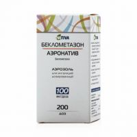 Беклометазон-аэронатив 100мг/доза 200доз аэр.д/инг.доз. №1 бал.аэр. (ФАРМСТАНДАРТ-ЛЕКСРЕДСТВА ОАО [КУРСК])