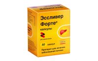 Эссливер форте капс. №50 (NABROS PHARMA PVT. LTD/ НИЖФАРМ ОАО)