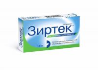 Зиртек 10мг таб.п/об.пл. №20 (UCB FARCHIM S.A./ AESICA PHARMACEUTICALS S.R.L._2)