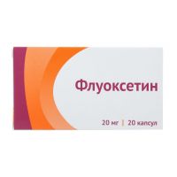 Флуоксетин 20мг капс. №20 (G.L.PHARMA GMBH_2)