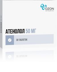 Атенолол 50мг таб. №30 (ОЗОН ООО)