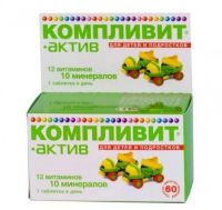 Компливит актив таб.п/об.пл. №60 (DONG-A PHARMACEUTICAL CO.)