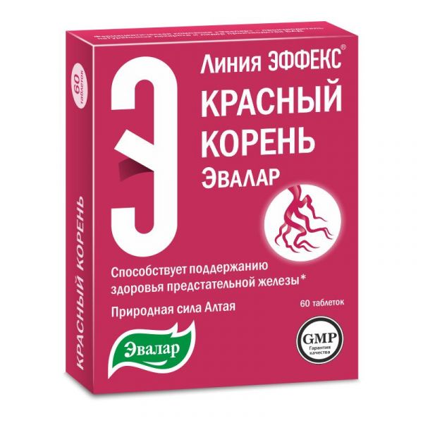 Красный корень корневища с корнями 30г №1 пач.