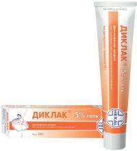 Диклак 5% 50г гель д/пр.наружн. №1 туба (SALUTAS PHARMA GMBH)