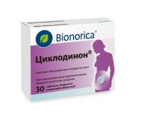 Циклодинон таб.п/об. №30 (BIONORICA SE)