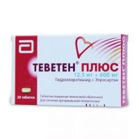 Теветен плюс 600мг+12,5мг таб.п/об. №14 (SOLVAY PHARMACEUTICALS B.V.)