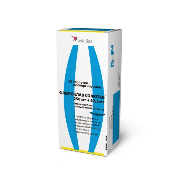 Флемоклав солютаб 250мг+62,5мг таб.дисп. №20