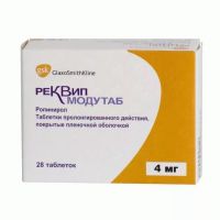 Реквип модутаб 4мг таб.п/об.пл.пролонг. №28 (GLAXO WELLCOME S.A.)