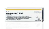 Актрапид hm 100ме/мл 10мл р-р д/ин. №1 фл. (NOVO NORDISK A/S)