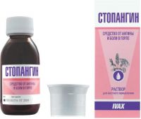 Стопангин 100мл р-р д/пр.местн. №1 фл.стак.мерн. (IVAX PHARMACEUTICALS S.R.O.)