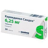 Карведилол 6,25мг таб. №30 ^ (SALUTAS PHARMA GMBH)