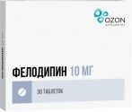 Фелодипин 10мг таб.п/об.пролонг. №30 (ОЗОН ООО)