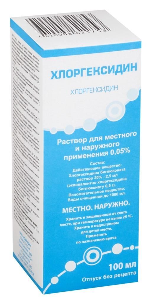 Хлоргексидин 0,05% 100мл р-р д/пр.местн.,наружн. №1 фл.полим.  инд.уп.