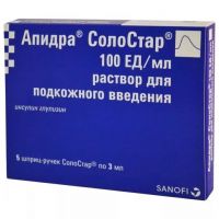 Апидра солостар 100ме/мл 3мл р-р д/ин.п/к. №5 шприц-ручка (SANOFI-AVENTIS DEUTSCHLAND GMBH/ САНОФИ-АВЕНТИС ВОСТОК ЗАО)