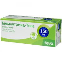 Бикалутамид 150мг таб.п/об.пл. №28 (TEVA PHARMACEUTICAL INDUSTRIES LTD.)