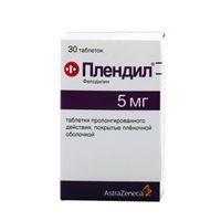 Плендил 5мг таб.п/об.пл.пролонг.высв. №30 (ASTRAZENECA AB)