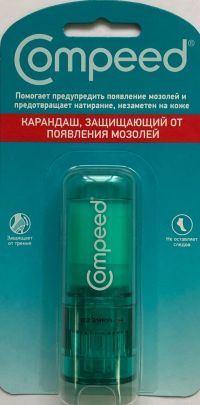 Компид карандаш от появления мозолей 8мл 7761600 (JOHNSON & JOHNSON)