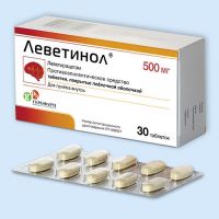 Леветинол 500мг таб.п/об.пл. №30 (ACTAVIS GROUP PTC EHF./ ГЕРОФАРМ ООО)