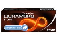 Динамико лонг 5мг таб.п/об.пл. №28 (TEVA PHARMACEUTICAL INDUSTRIES LTD.)