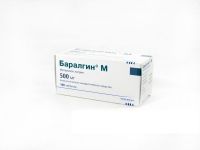 Баралгин м 500мг таб. №100 (AVENTIS PHARMA LTD.)