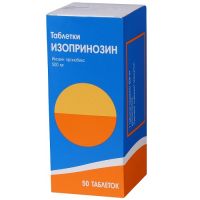 Изопринозин 500мг таб. №50 (LUSOMEDICAMENTA/ TEVA PHARMACEUTICAL WORKS PRIVATE CO)