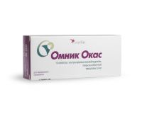 Омник окас 0,4мг таб.п/об.контрол.высв. №10 (YAMANOUCHI PHARMA S.P.A.)