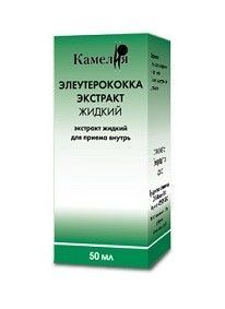 Элеутерококка 50мл экстр.жидк.д/пр.внутр. №1 фл.