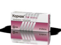 Корнам 2мг таб. №20 (LEK PHARMACEUTICALS D.D.)