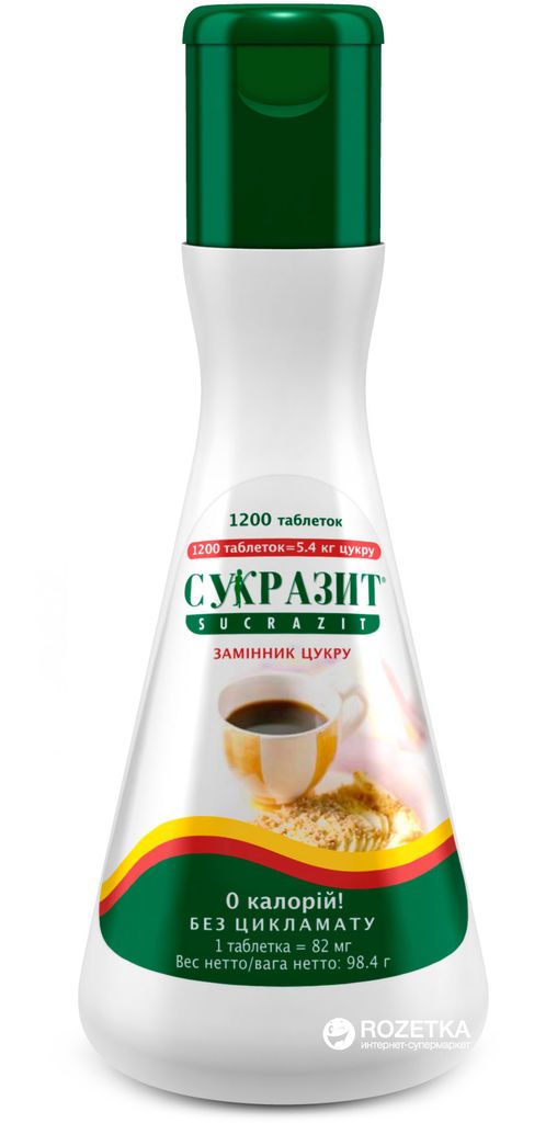 Заменитель сахара сукразит таб. №1200