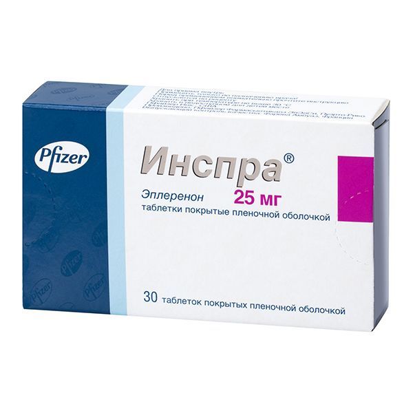 Инспра 25мг таб.п/об.пл. №30 (Pfizer pharmaceuticals llc/fareva amboise)