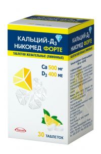 Кальций-д3 никомед форте 500мг таб.жев. №30 лимон (NYCOMED PHARMA AS)