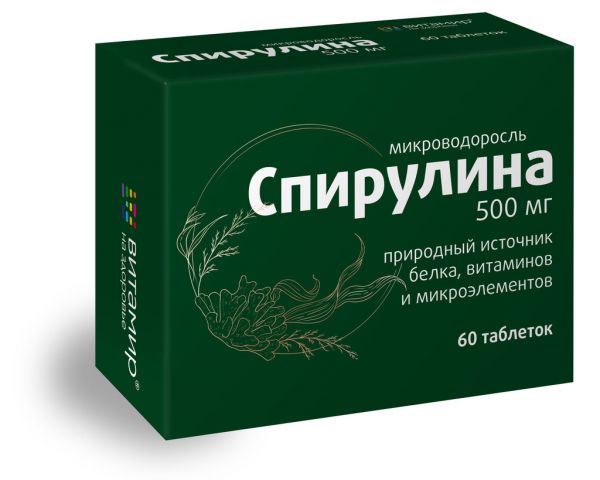 Спирулина 500мг таблетки  №60 бад