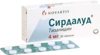 Сирдалуд 4мг таб. №30 (NOVARTIS SAGLIK GIDA VE TARIM URUNERY SANAYI VE TICARET A.S.)