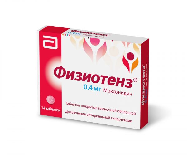 Физиотенз 0,4мг таб.п/об.пл. №14 (Rottendorf pharma gmbh/ abbott healthcare sas)