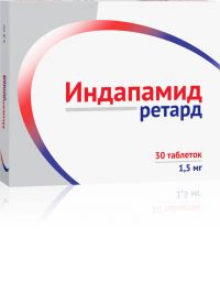 Индапамид ретард 1.5мг таб.п/об.пролонг. №30 (ОЗОН ООО)