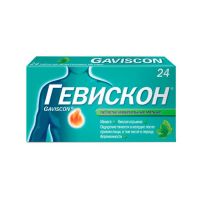 Гевискон таб.жев. №24 мята (RECKITT BENCKISER HEALTHCARE LIMITED)