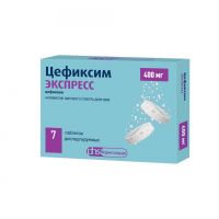 Цефиксим экспресс 400мг таб.дисп. №7 (ЛЕККО ФФ ЗАО)