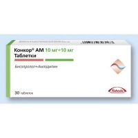 Конкор ам 10мг+10мг таб. №30 (EGIS PHARMACEUTICALS PLC)