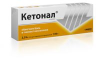 Кетонал 2.5% 100г гель д/пр.наружн. №1 туба (SALUTAS PHARMA GMBH)