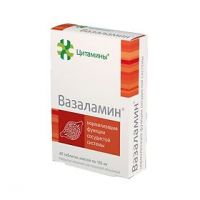Вазаламин таб.п/об.киш/раств. №40 (КЛИНИКА ИНСТИТУТА БИОРЕГУЛЯЦИИ И ГЕРОНТОЛОГИИ ООО)