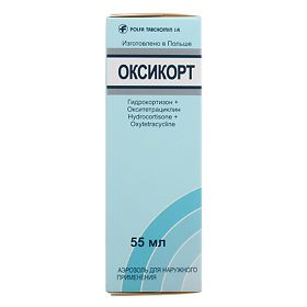 Оксикорт 55мл аэр.д/пр.наруж. №1 фл.расп. (Polfa tarchomin pharmaceutical works s.a.)