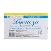 Глюкоза 40% 10мл р-р д/ин.в/в. №10 амп. (МОСХИМФАРМПРЕПАРАТЫ ИМ. Н.А.СЕМАШКО ОАО)