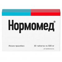 Нормомед 500мг таб. №30 (ОБНИНСКАЯ ХФК ЗАО)