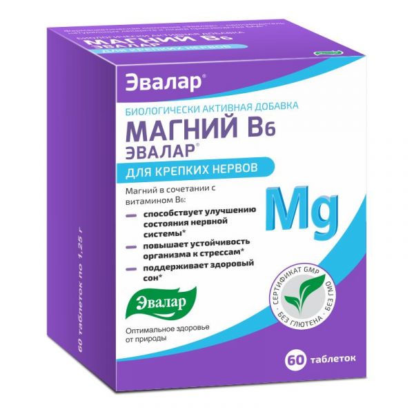 Магний b6 таб. №60 бад эвалар